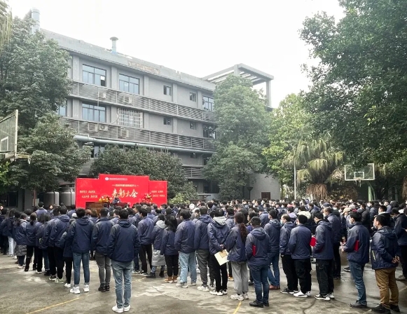 奋进新征程 || 天箭惯性2022年度及第4季度总结表彰大会