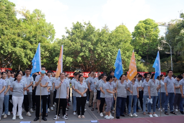 创造质量价值，助力企业高质量发展，天箭惯性举行质量月启动仪式